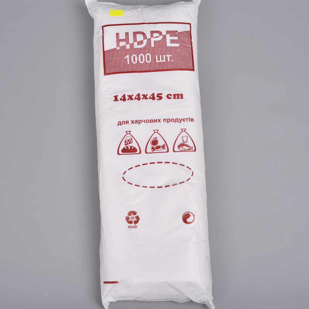 Пакети фасування HDPE 14х4х45 (10000шт)