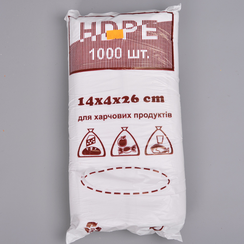Пакети фасування HDPE 14х4х26 (10000шт)