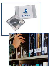 RFID метка для маркировки книг CE26003 - фото 2 - id-p23005716