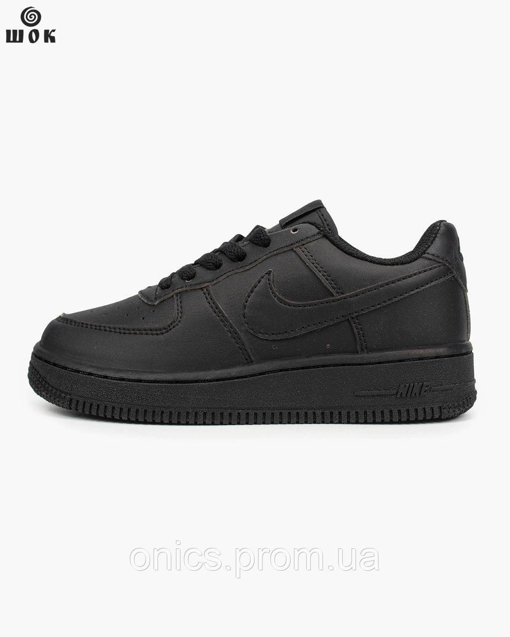 Nike air force 1 nero best sale