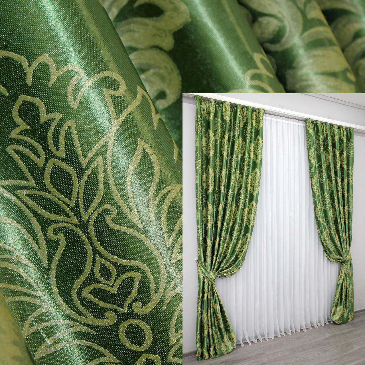 Комплект штор (2шт. 1,5х2,75м.) блекаут-софт, колекція "Корона". Колір зелений з оливковим. Код 1279ш(А) 33-0116, фото 1