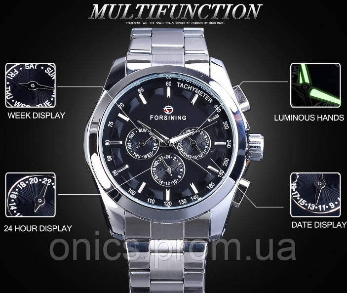 Мужские механические наручные часы Forsining S899 люкс качество механика Серебро хорошее качество - фото 5 - id-p1946667824
