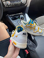 Nike SB Dunk x Off White Grey Yellow хорошее качество кроссовки и кеды хорошее качество Размер 37
