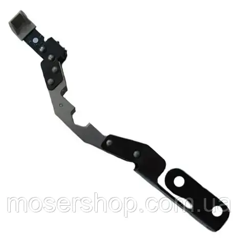Якір-коромисло Moser 1400 1406-7020