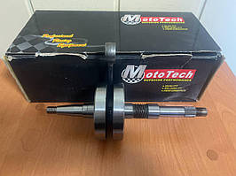 Колінвал HONDA AF-27/28 (TW) M-T SUPERIOR