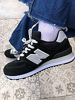 New Balance 574 Black Grey White 2 (Носок - Замш)