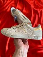 Adidas Stan Smith White Gold хорошее качество кроссовки и кеды хорошее качество Размер 42