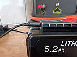 Акумулятор Kinlux 5.2Ah для газової гармати Kinlux 20T, фото 4