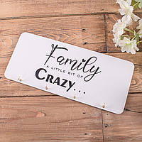 Ключниця " Family crazy"