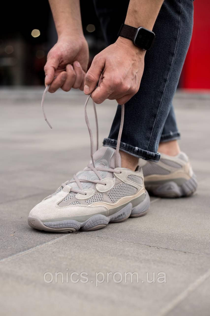 Yeezy boost sales 500 grey