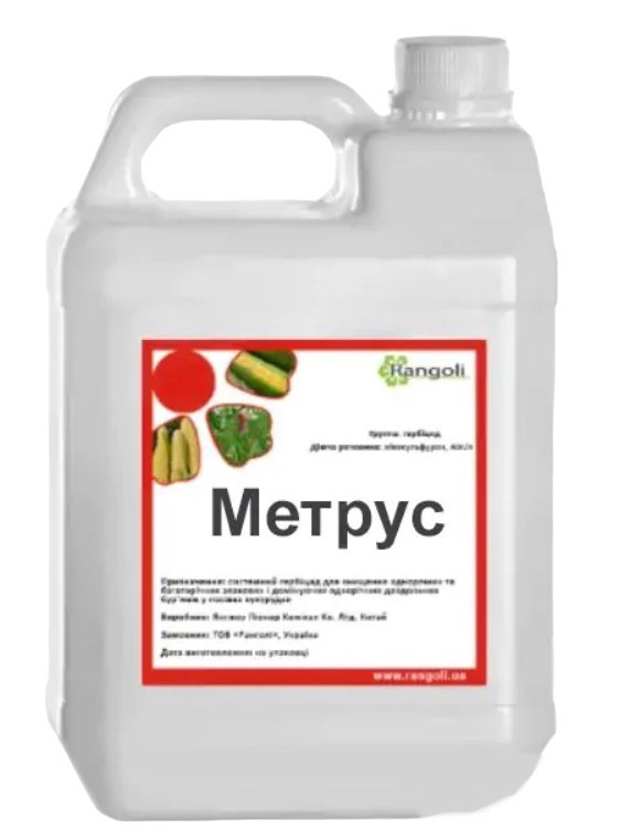 Гербіцид Метрус Rangoli - 5 л, фото 1