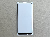 Huawei P40 Lite E защитное стекло 3D полная поклейка, на весь экран 9H, чёрная рамка
