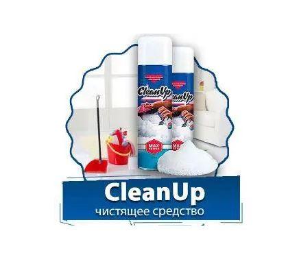 Clean Up — Очисний засіб для видалення бруду