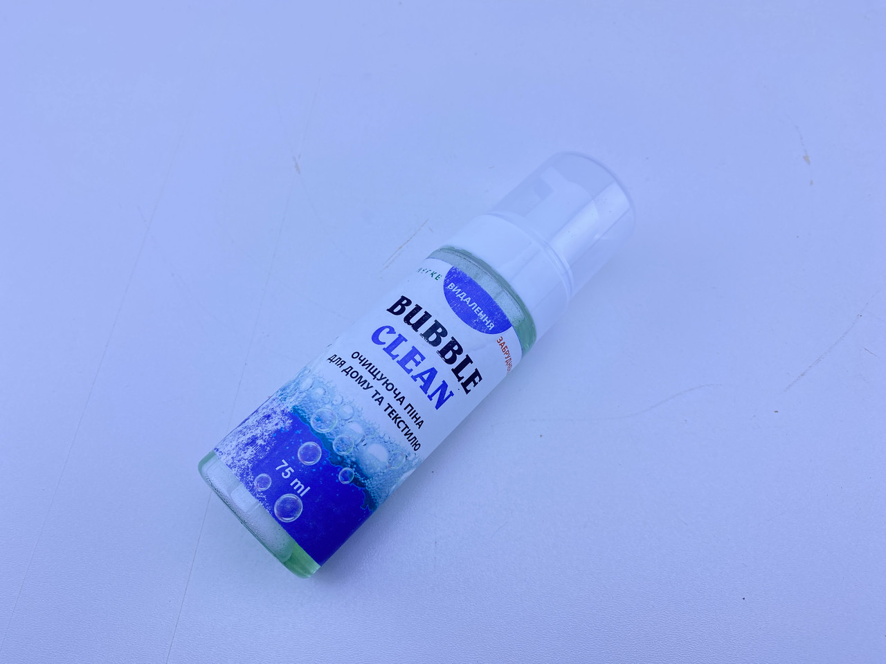 Bubble Clean Green — очисна піна для дому та текстилю