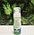 Bubble Clean Green — очисна піна для дому та текстилю, фото 7