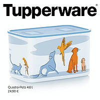 Акваконтроль Домашние питомцы 4,6 л Tupperware 1шт