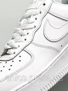 Nike air force 2. white hot sale