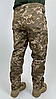 Костюм ЗСУ дюплекс Світлий піксель, фото 5
