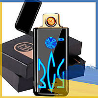 Электронная зажигалка сенсорная USB LB Герб Украины электро зажигалка в подарочной упаковке (33419-1)