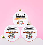 Crooz Пілінг - скатка для рук та ніг, 50 мл (суниця), фото 2
