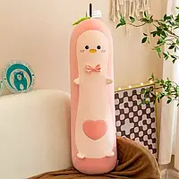 Мягкая игрушка-подушка Длинное Авокадо 110см, плюшевая игрушка антистресс Авокадо с сердечком, Розовое