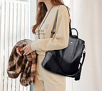 Женский городской рюкзак сумка кенгуру, небольшой прогулочный рюкзачок трансформер хорошее качество