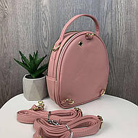 Стильный женский мини рюкзак сумка 2 в 1, городской прогулочный рюкзачок Розовый хорошее качество