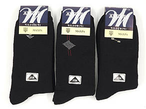 Чоловічі махрові шкарпетки Житосвіт, зимові теплі однотонні високі. 12 пар/пач чорного кольору 39-41