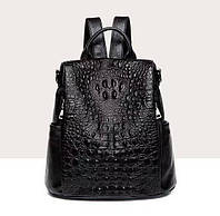 Женский городской кожаный рюкзак сумка трансформер 2 в 1 рептилия, сумка-рюкзак женская натуральная кожа