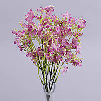 Травичка букет квіти з міні кульками яскраво рожева