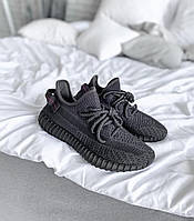 Adidas Yeezy Boost 350 V2 Black (хРефлективные шнурки) хорошее качество кроссовки и кеды хорошее качество