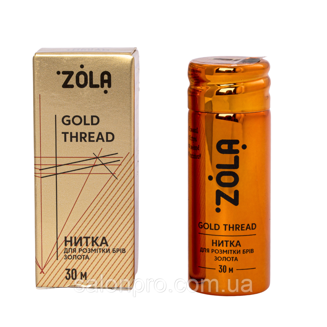 ZOLA Gold Thread — нитка для розмітки брів, золота