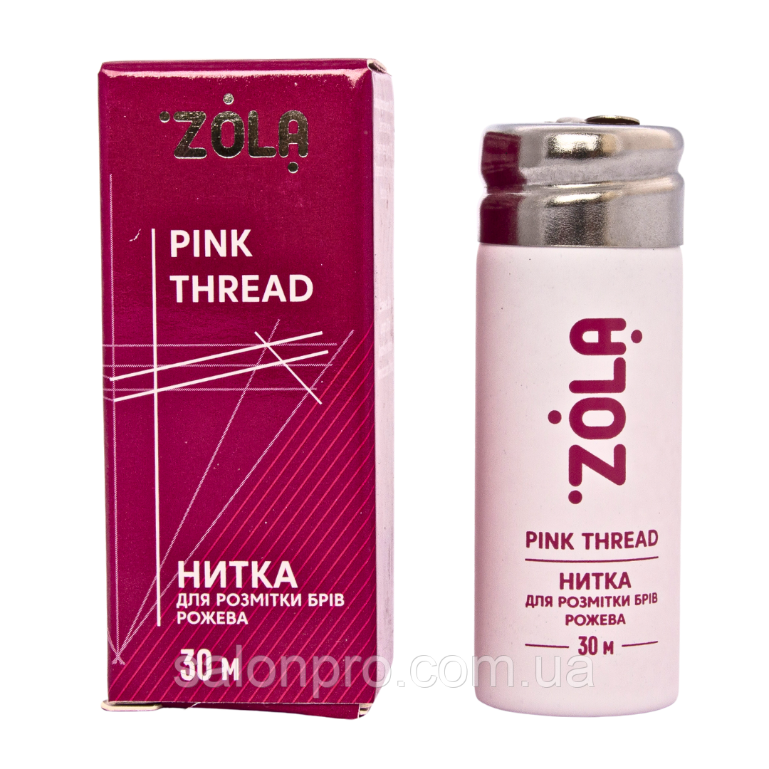 ZOLA Pink Thread — нитка для розмітки брів, рожева