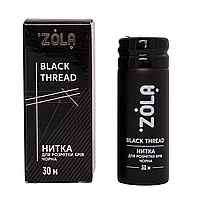 ZOLA Black Thread - нитка для разметки бровей, черная