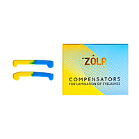 ZOLA Compensators For Lamination of Eyelashes - компенсаторы для ламинирования ресниц(желто-голубые)