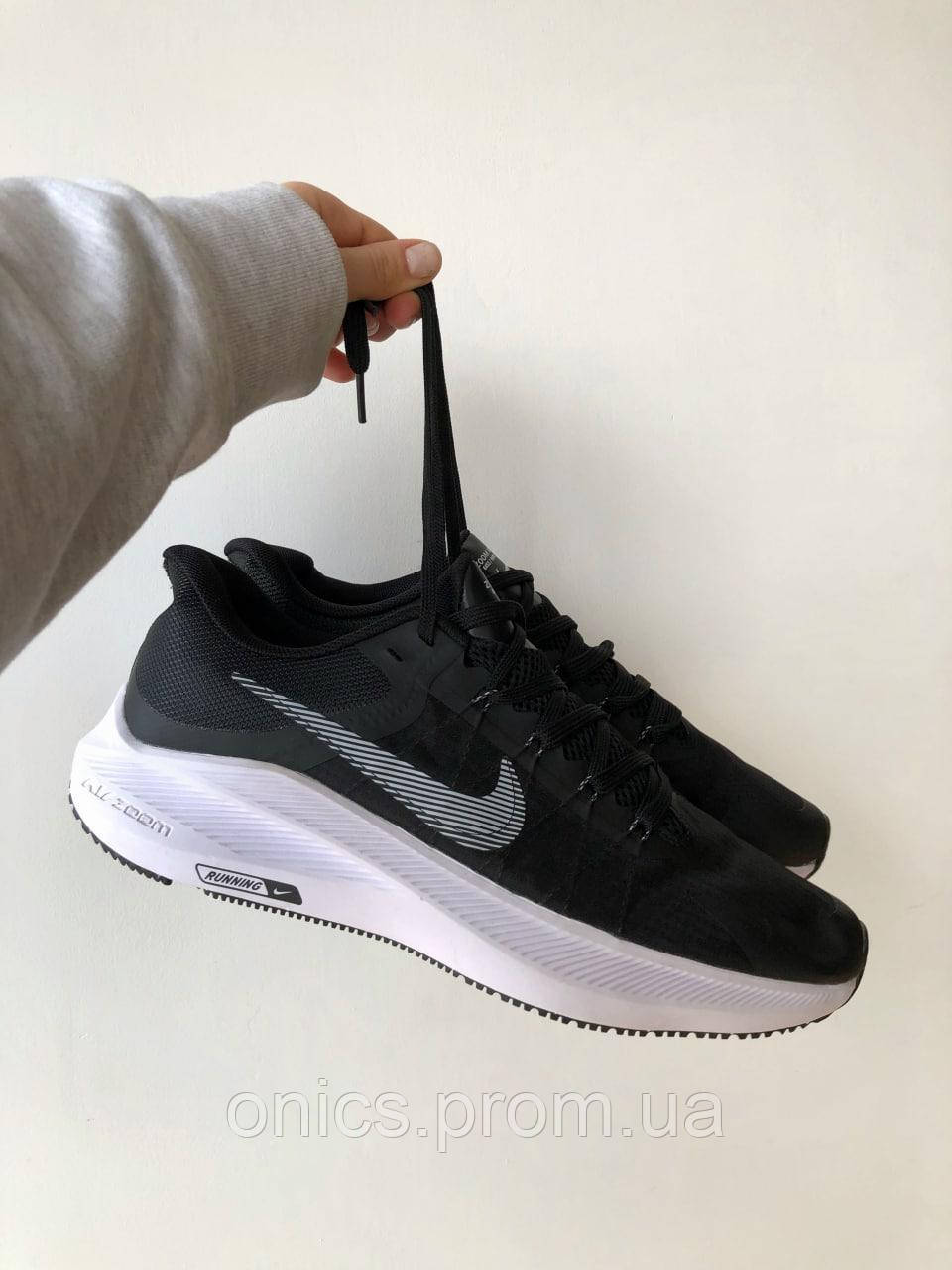 Nike Zoom Air Running Black White