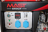 Дизельний генератор MAST GROUP YH4000AE, фото 7