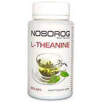 Аминокислота Nosorog Nutrition L-Theanine 60 капс