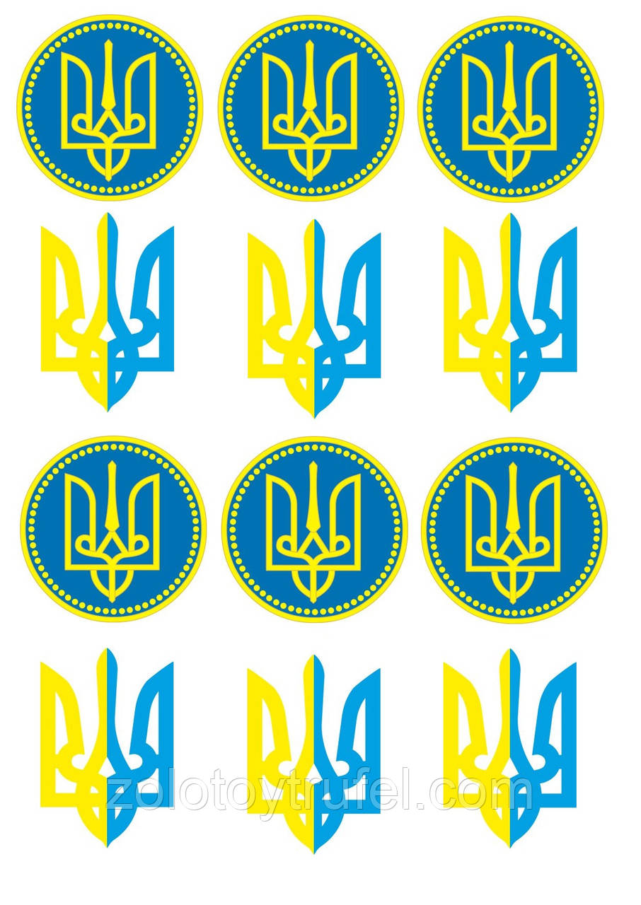 Україна 40