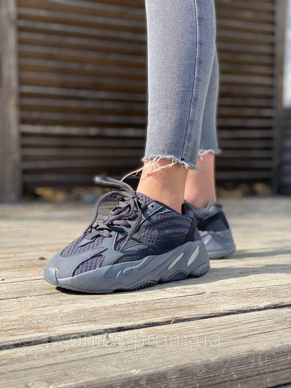 Yeezy 350 v2 vanta hotsell