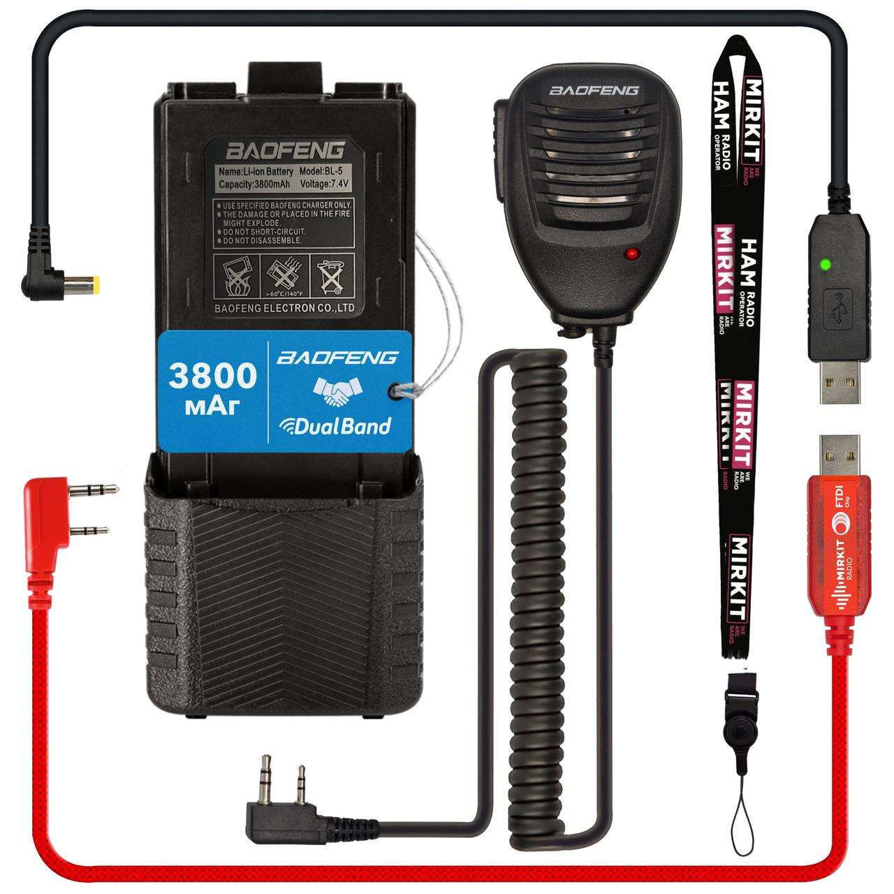 Комплект для Рації Baofeng UV-5R Батарея BL5-3800 + Тангента + Кабель для заряджання + Кабель FTDI M3 Red