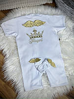 Пісочник Янгол з крильцями + шкарпетки, вишивка на спинці корона + ім'я, білий із золотим