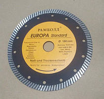Турбоволна 180 мм Європа алмазний диск