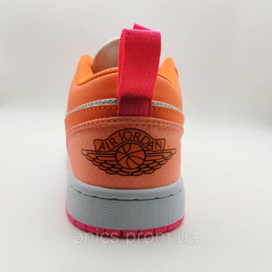 Nike Air Jordan 1 Low Utility Crimson Pluse Total Orange White