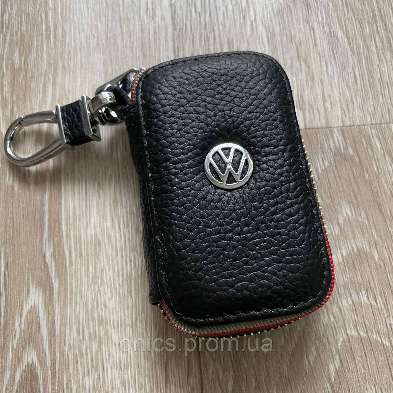Автомобильный кожаный чехол брелок для ключей от машины, брелок сигнализации натуральная кожа Volkswagen - фото 2 - id-p1946658655