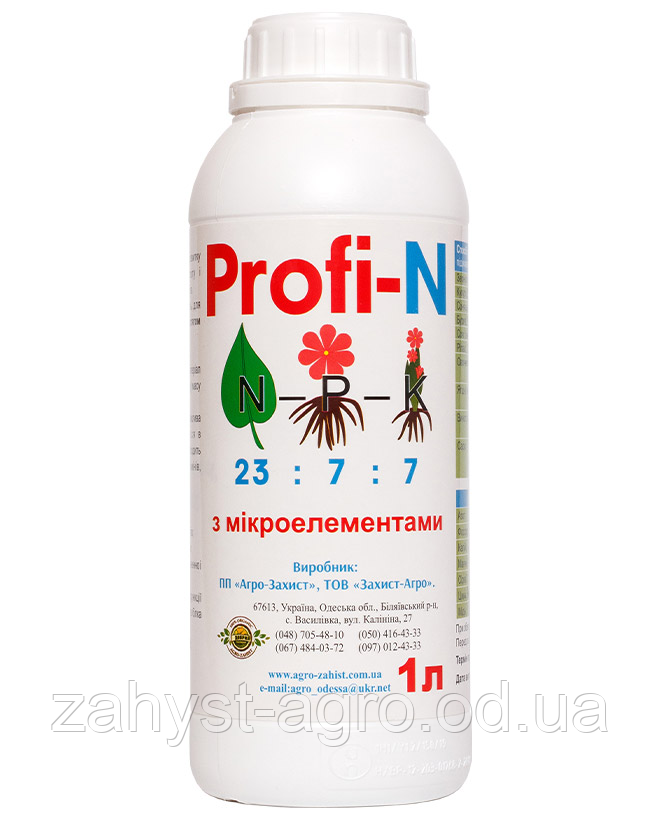 Профі-Азот Мультикомплекс , 1л