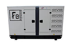 Дизельний генератор FE POWER FE-R 75 KVA