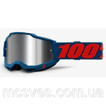Окуляри 100% Accuri 2 Goggle Odeon — Flash Silver Lens 50221-261-03
