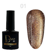 Гель-лак DANNY колекція "CAT DANCING" №01 8 ml