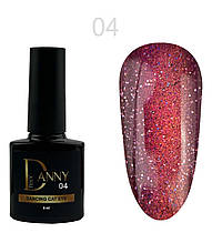 Гель-лак DANNY колекція "CAT DANCING" №04 8 ml Осінь